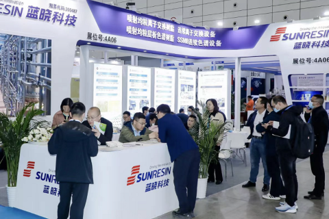 上海国际生物工程装备与技术展览会展会现场图片