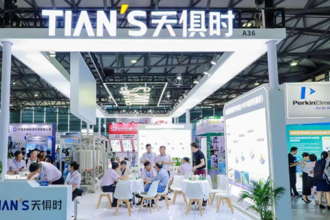 上海国际生物工程装备与技术展览会展会现场图片
