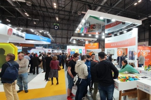 西班牙马德里教育装备展览会展会现场图片