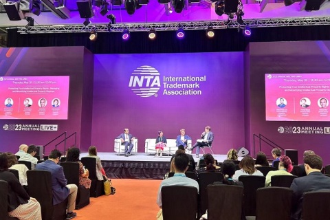 美国知识产权大会INTA展会现场图片