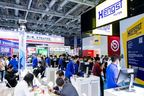 上海汽车零配件及售后服务展-上海法兰克福汽配展展会现场图片