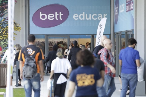 巴西教育装备展览会展会现场图片