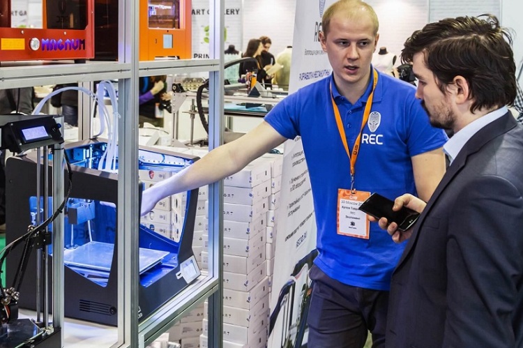 波兰食品技术展览会