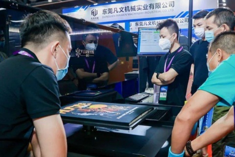 福建（晋江）国际印花工业技术展览会展会现场图片
