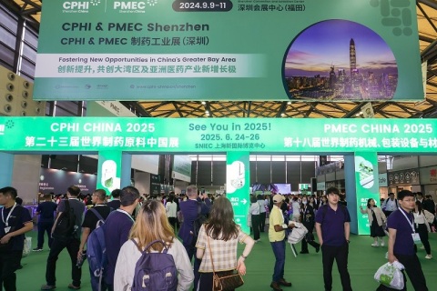 上海世界制药机械、包装设备与材料展展会现场图片