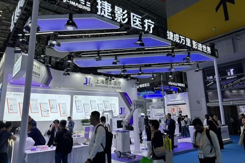 中国（广州）国际医疗器械展览会展会现场图片