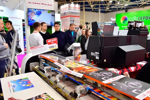 俄罗斯莫斯科广告展览会展会现场图片