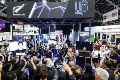 新加坡金融科技展展会现场图片