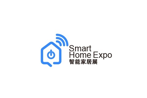 深圳国际智能家居展览会展会现场图片