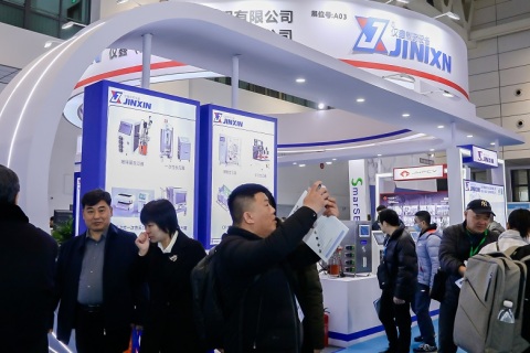 上海国际生物发酵产品与技术装备展展会现场图片