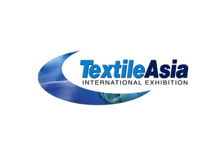 巴基斯坦纺织机械及纺织面料展览会