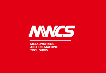 深圳国际数控机床与金属加工展-华南工业展