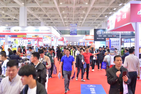 山东济南全国汽车配件交易会-汽配会展会现场图片