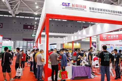广州国际网印喷印及数码智能印花技术展展会现场图片