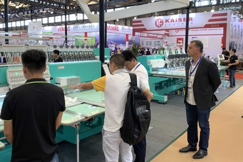 中国国际缝制设备展览会-上海缝制展展会现场图片
