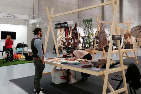 瑞士伯尔尼世界教具装备展览会展会现场图片