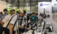 2026年日本教育装备展览会全攻略