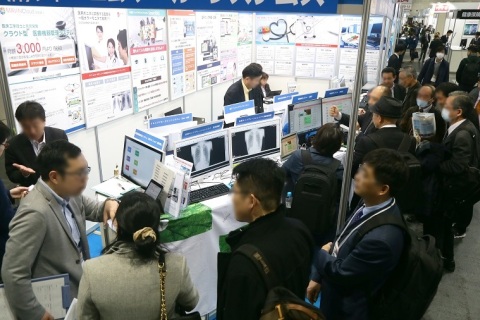 日本大阪资产管理展览会展会现场图片