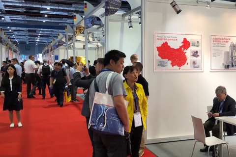 上海亚洲国际阿赫玛生物化学技术展览会展会现场图片