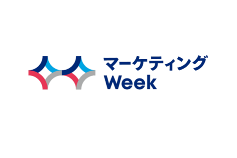 日本大阪促销品、赠品展览会展会现场图片