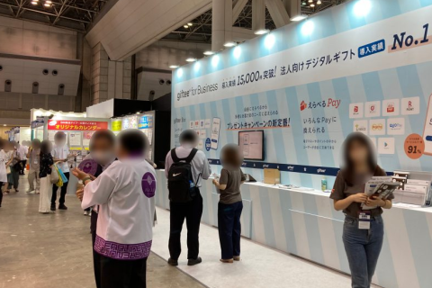 日本大阪促销品、赠品展览会展会现场图片