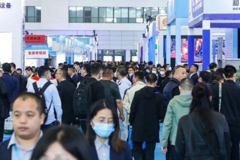 北京国际生物医药产业博览会展会现场图片