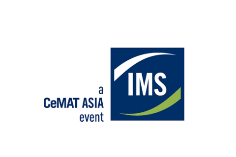 广州国际先进制造与智能工厂展览会展会现场图片