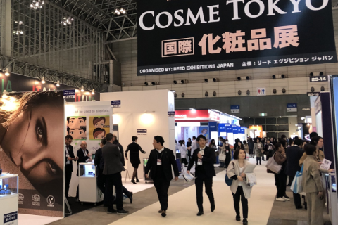 日本东京化妆品展览会展会现场图片