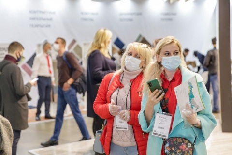 俄罗斯莫斯科体育及健身用品展览会展会现场图片