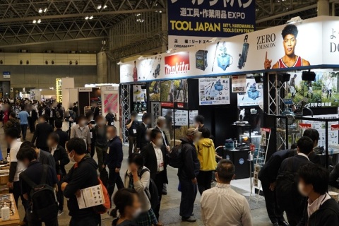 日本东京花园五金及户外园艺展览会展会现场图片