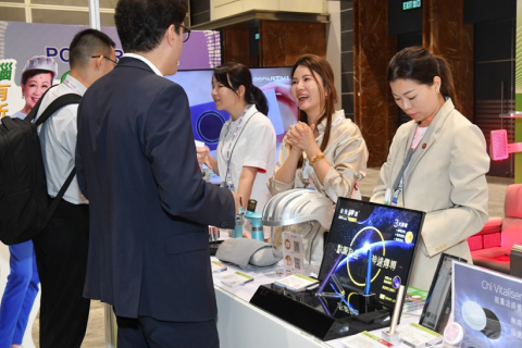 香港国际生物科技论坛暨展览会展会现场图片