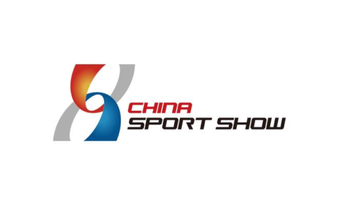 印尼中国国际体育用品博览会-东盟体育用品展展会现场图片