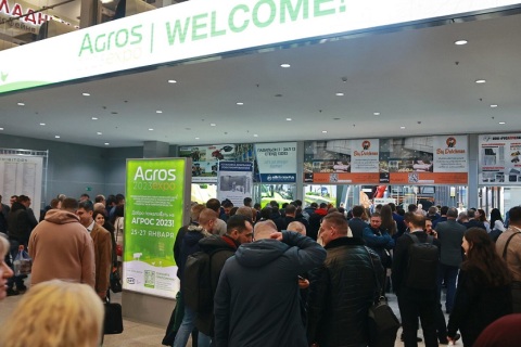 俄罗斯莫斯科畜牧养殖展览会展会现场图片