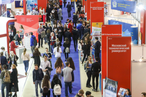 俄罗斯莫斯科教育装备展览会展会现场图片