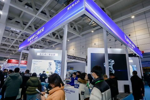 上海国际生物发酵产品与技术装备展展会现场图片