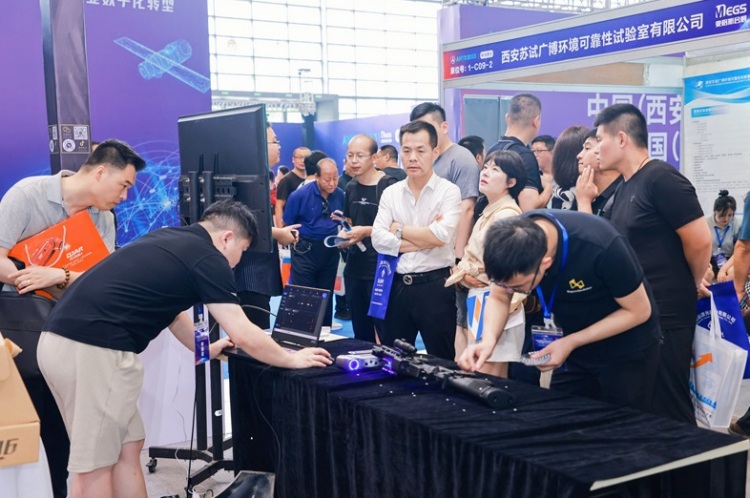 中国西部半导体及集成电路产业博览会