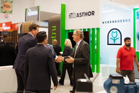 墨西哥花卉园艺展览会展会现场图片