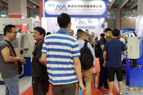 广州国际管材展览会展会现场图片