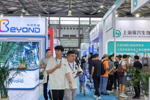 上海国际生物工程装备与技术展览会展会现场图片