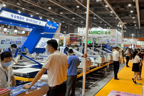 福建（晋江）国际印花工业技术展览会展会现场图片