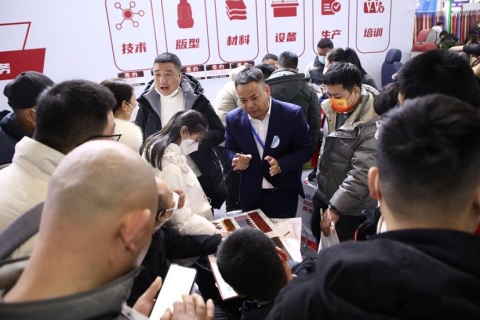 中国（北京）国际新能源汽车技术零部件及服务展展会现场图片