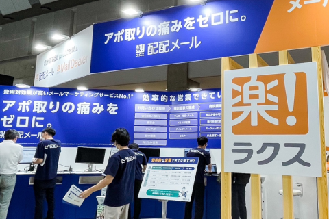 日本大阪促销品、赠品展览会展会现场图片