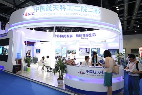 中国（北京）指挥控制大会展会现场图片