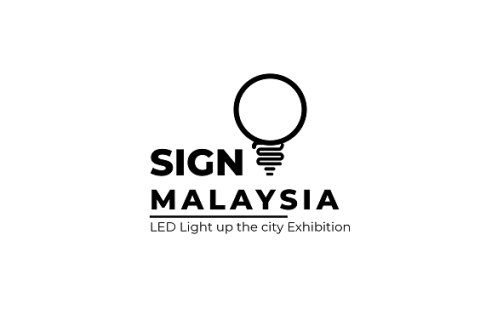 马来西亚广告标识展览会展会现场图片