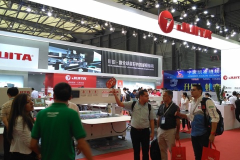 中国国际缝制设备展览会-上海缝制展展会现场图片