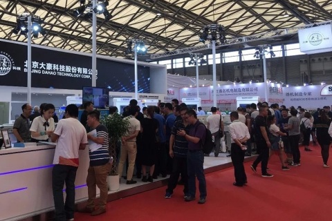 中国国际缝制设备展览会-上海缝制展展会现场图片