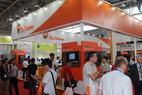 越南胡志明家禽畜牧产业展览会展会现场图片