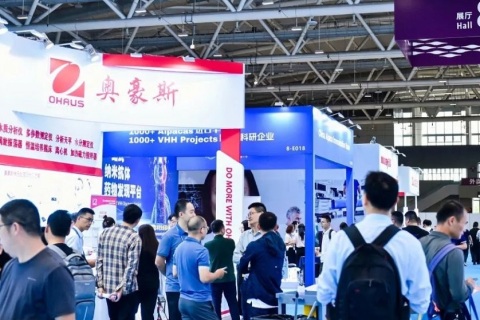 中国国际生物技术大会暨展览会展会现场图片