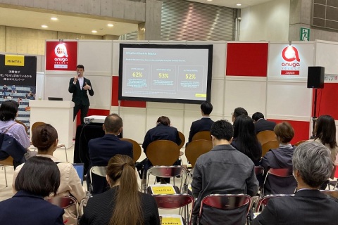 日本世界食品健康展览会展会现场图片