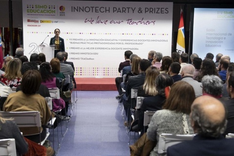 西班牙马德里教育装备展览会展会现场图片